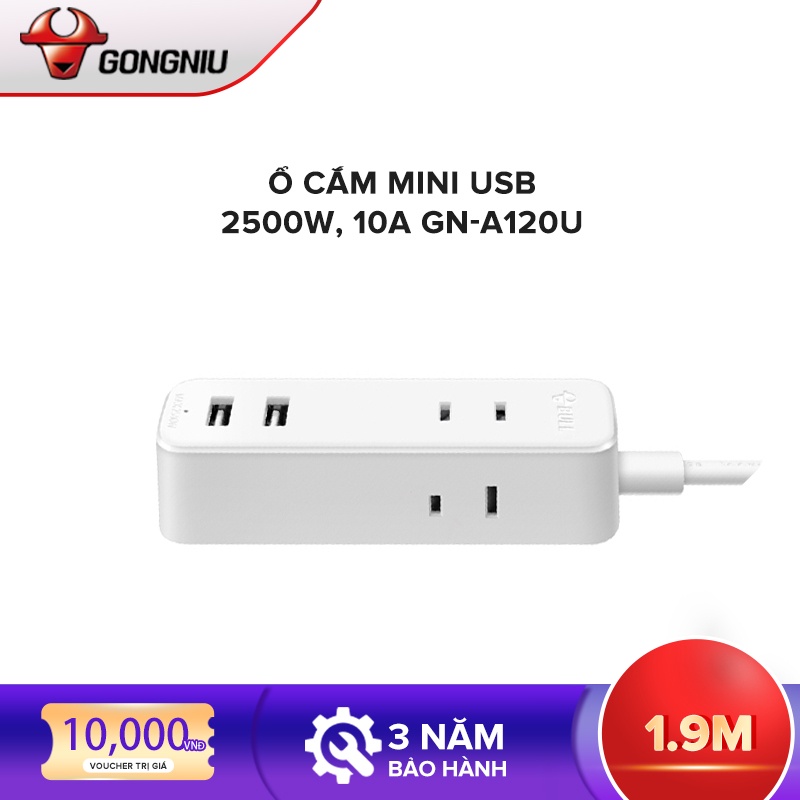 Ổ cắm điện mini USB Gongniu GN-A120U, Công Suất 2500W, 10A, Dài 1.5m - Hàng chính hãng 100% bảo hành 3 năm