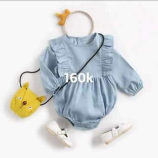 3 set bé trai yến yến gửi
