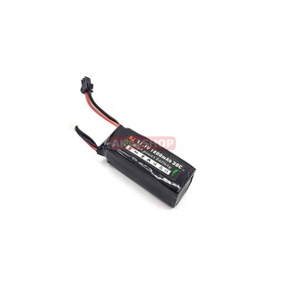 [CHẤT] PIN HJ 11V 1800MA 30C