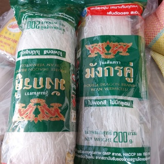 Miến đậu xanh Thái Lan 200gr