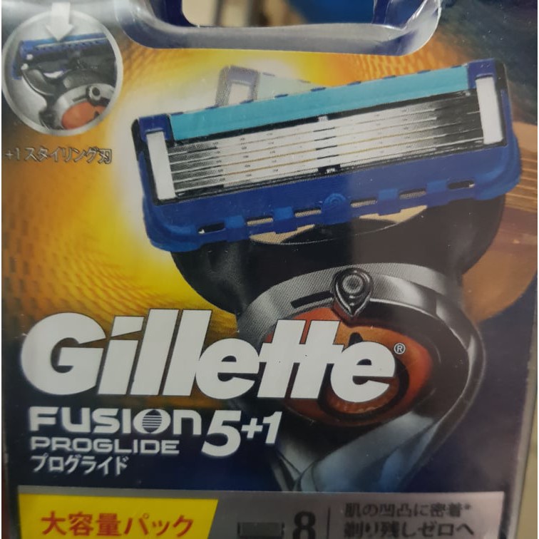 Lưỡi dao thay thế Gillette Fusion 5 + 1 Proglide Nhật Bản, vỉ 8 lưỡi