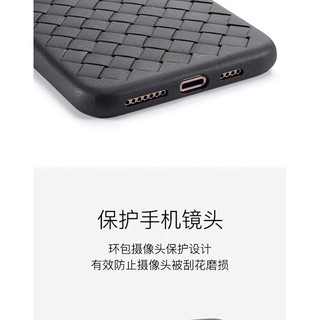 ♥️ Ốp đan lưới ip6/6p/7p/X/Xr/Xsmax/ ♥️