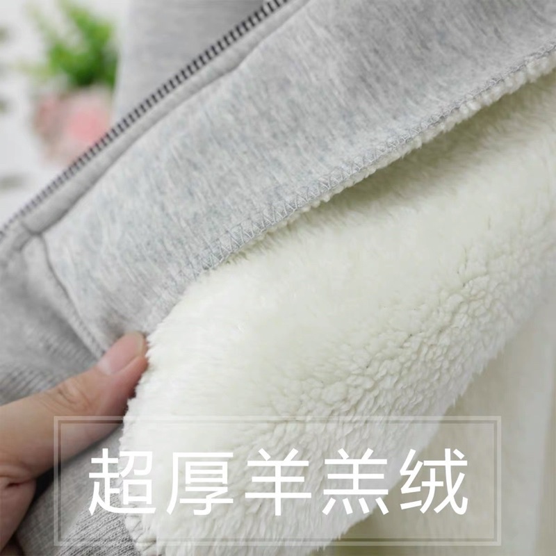 ANU608 - ÁO KHOÁC NỮ MŨ LIỀN LÓT LÔNG 3 MÀU