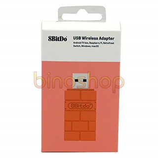 PC95 (BH 3 tháng) USB không dây 8Bitdo cho Nintendo Switch, Windows, Mac, & Raspberry Pi (8BitDo Wireless USB Adapter)