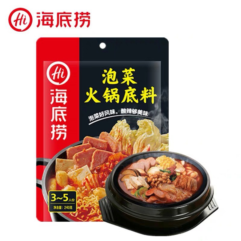 Lẩu Haidilao vị lẩu Kim Chi Hàn Quôc, goi 240g cho 3-5 người ăn