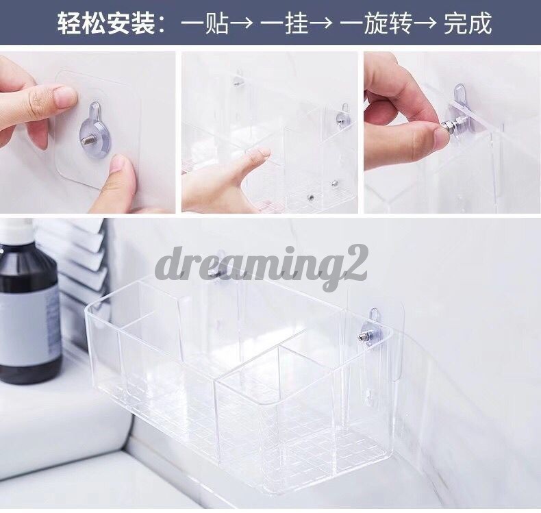 (Hàng Mới Về) Set 2 Hộp Đựng Mỹ Phẩm Gắn Tường Thiết Kế Sáng Tạo Tiện Dụng