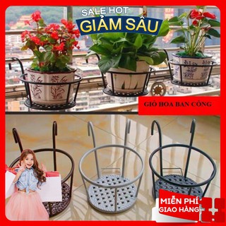 ( Tự Chọn Màu ) Giỏ Sắt Treo Chậu Hoa Ban Công Hàng Loại 1 ( Hàng Loại 1 ) ( Hàng Loại 1 )