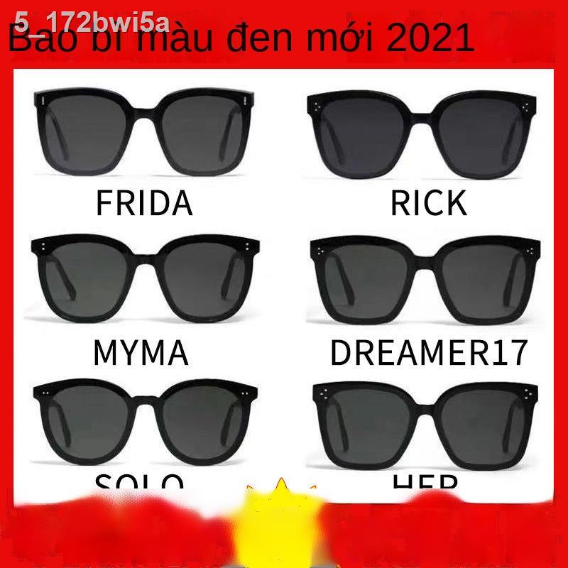 ▪Kính râm GM nữ 2021 new star v Thương hiệu FRlDA Rick nam lưới màu đỏ với khả năng chống tia cực tím