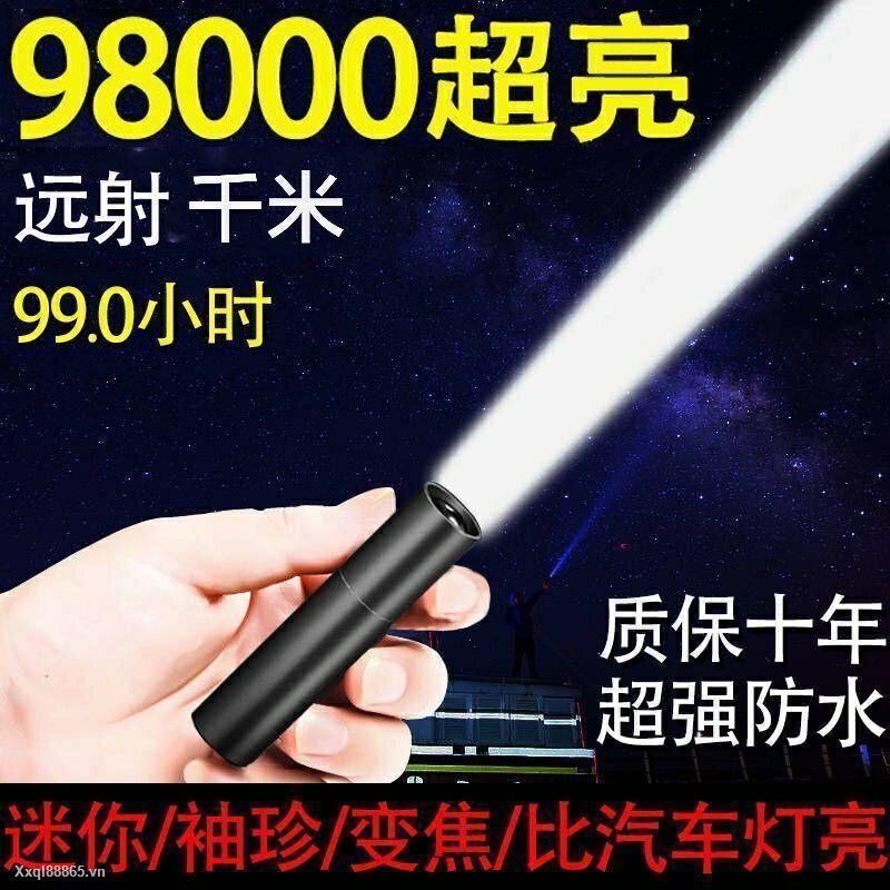 đèn pin
 Đèn pin mini ánh sáng mạnh có thể sạc lại siêu sáng hộ gia đình nhỏ cầm tay chiếu sáng cho sinh viên ngoài trời Đèn LED chiếu xa | BigBuy360 - bigbuy360.vn