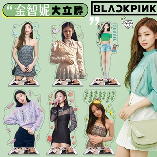 Tượng Trang Trí Hình BLACKPINK