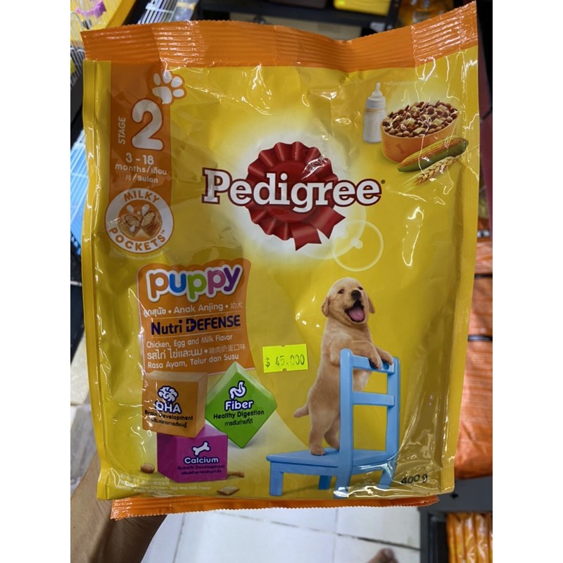 Thức ăn Chó con Pedigree