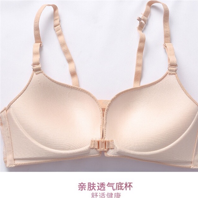 Áo Lót Không Gọng Cài Trước Nâng Ngực Mới B127 | BigBuy360 - bigbuy360.vn