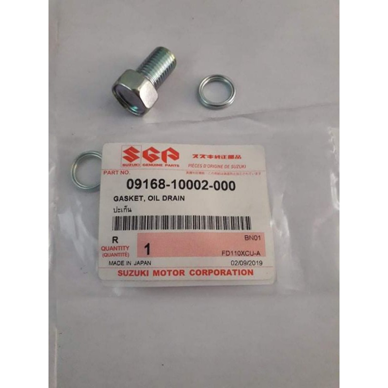 Ốc xả nhớt Suzuki Hayate