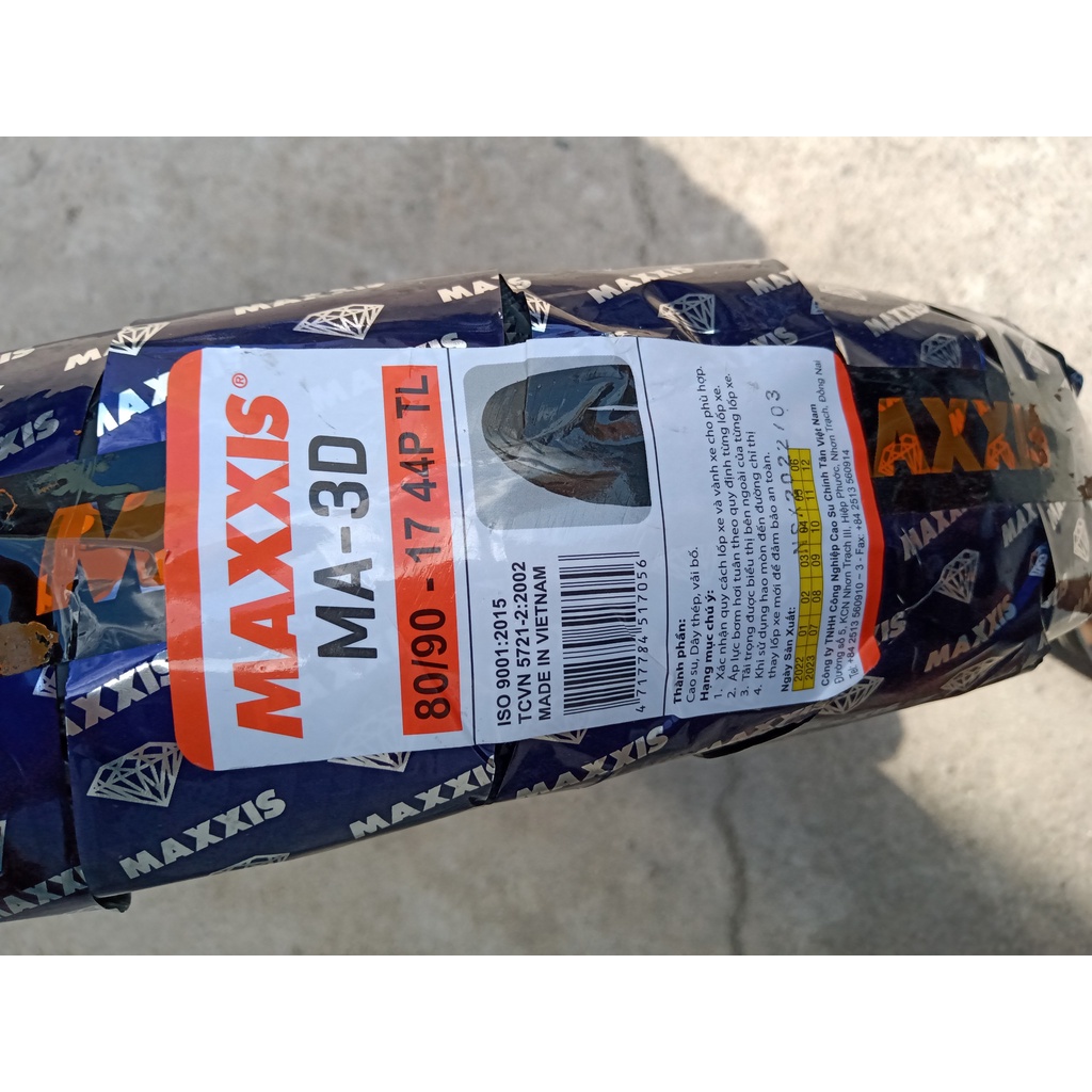 Vỏ xe Maxxis 80/90-17 không ruột