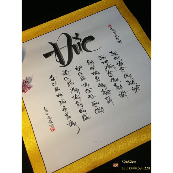 Tranh thư pháp chữ Đức 80x80cm