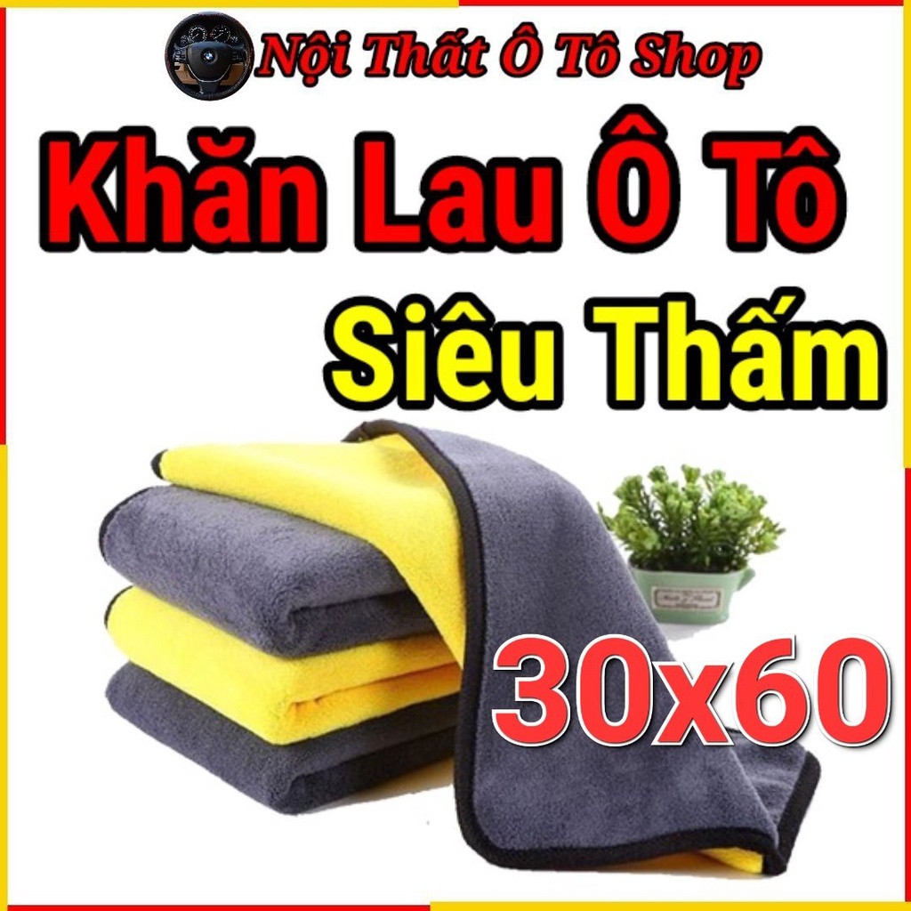 Khăn Lau Ô Tô Xe Hơi Lau Bếp Lau Kính Lau Tay Màu Vàng 2 Lớp Cao Cấp Siêu Sạch Siêu Thấm (30x60cm) | Nội Thất Ô Tô Shop