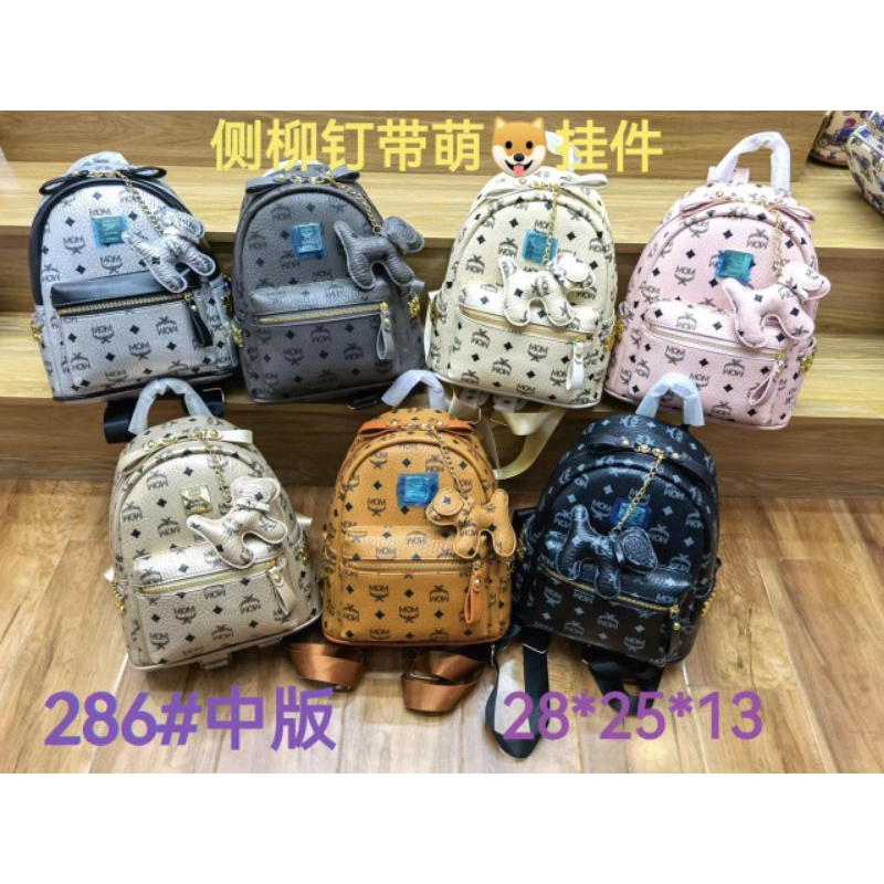 Balo mcm cực đẹp