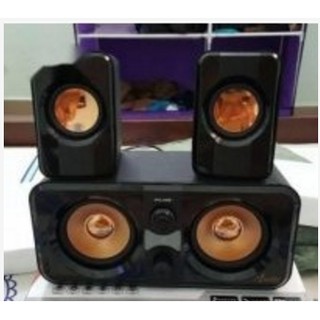 Loa ruizu g09 cực hay