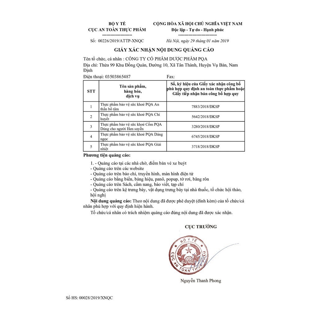 SIRO PQA HO HEN [Chai 125ml]