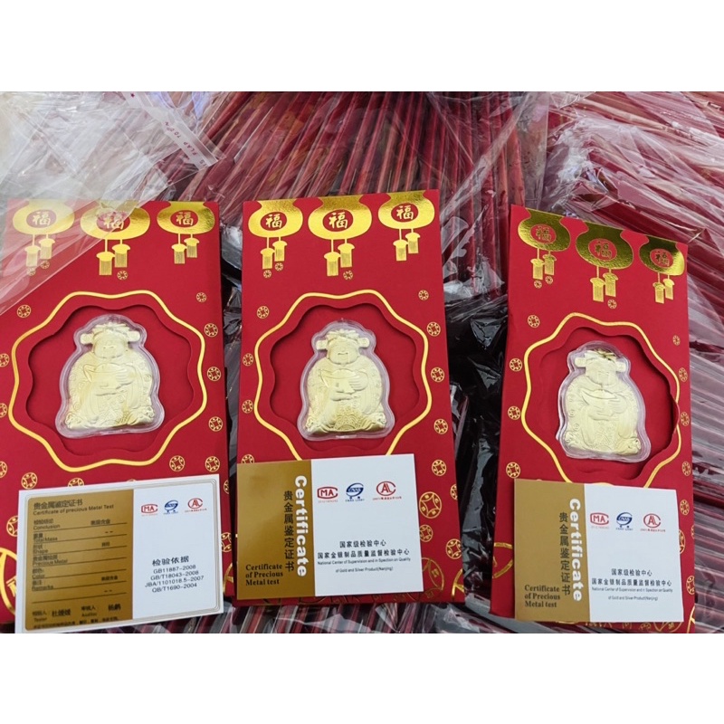 BAO LÌ XÌ THẦN TÀI -LÌ XÌ CHIBI