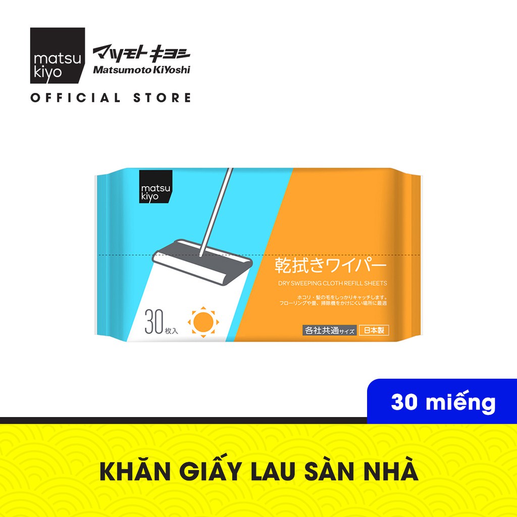 Khăn lau sàn nhà matsukiyo 30 miếng