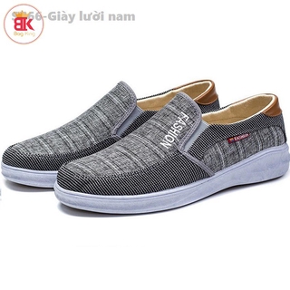 Giày Lười Vải Nam Giày Mọi Nam Thể Thao (SP66)