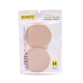 Bông phấn ướt 2 miếng 002 - Beauty People