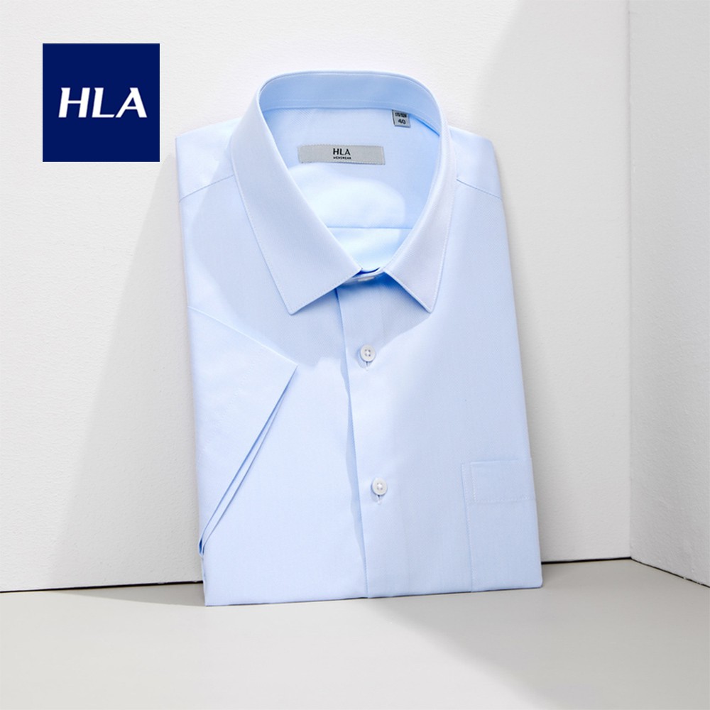 Áo Sơ Mi Nam Ngắn Tay HLA Fresh Twill Short Sleeve Shirt