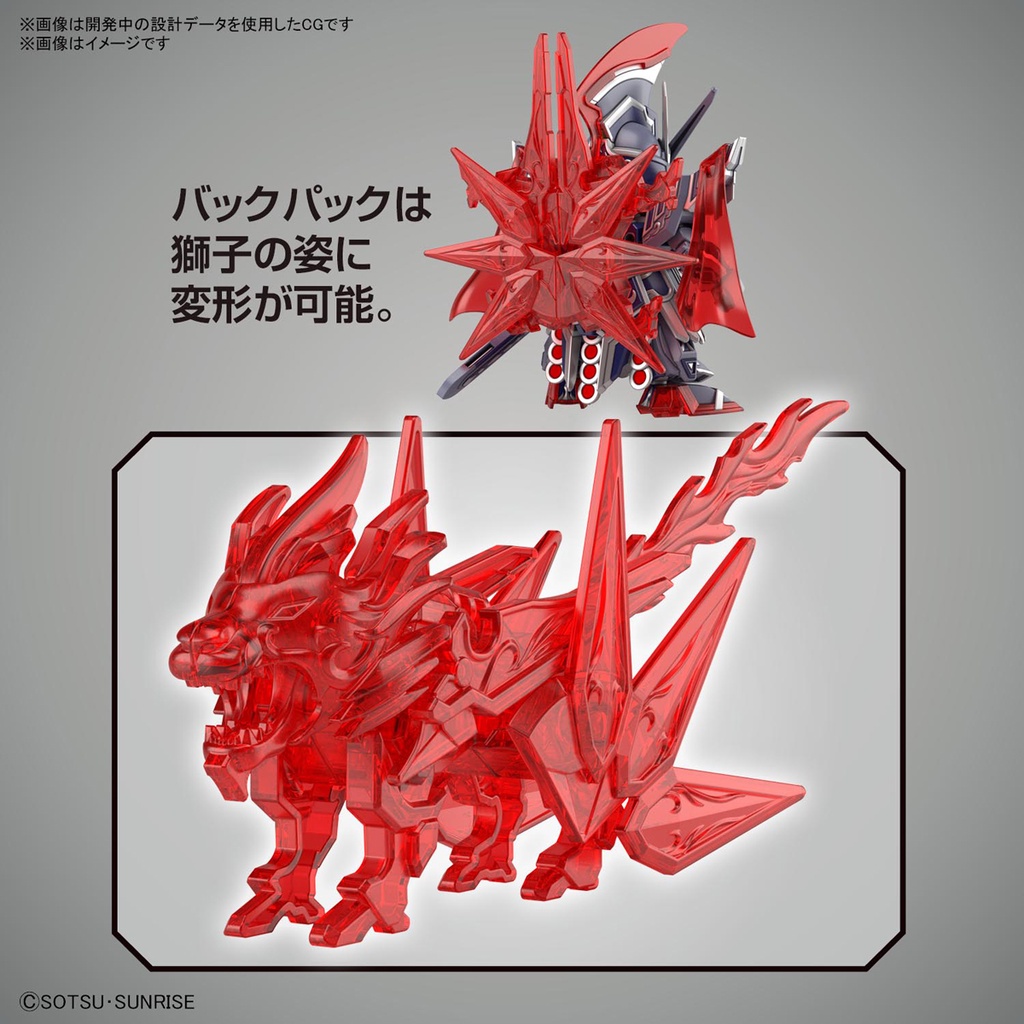 Gundam SDW Heroes Caesar Legend Bandai SD 19 Mô hình nhựa lắp ráp