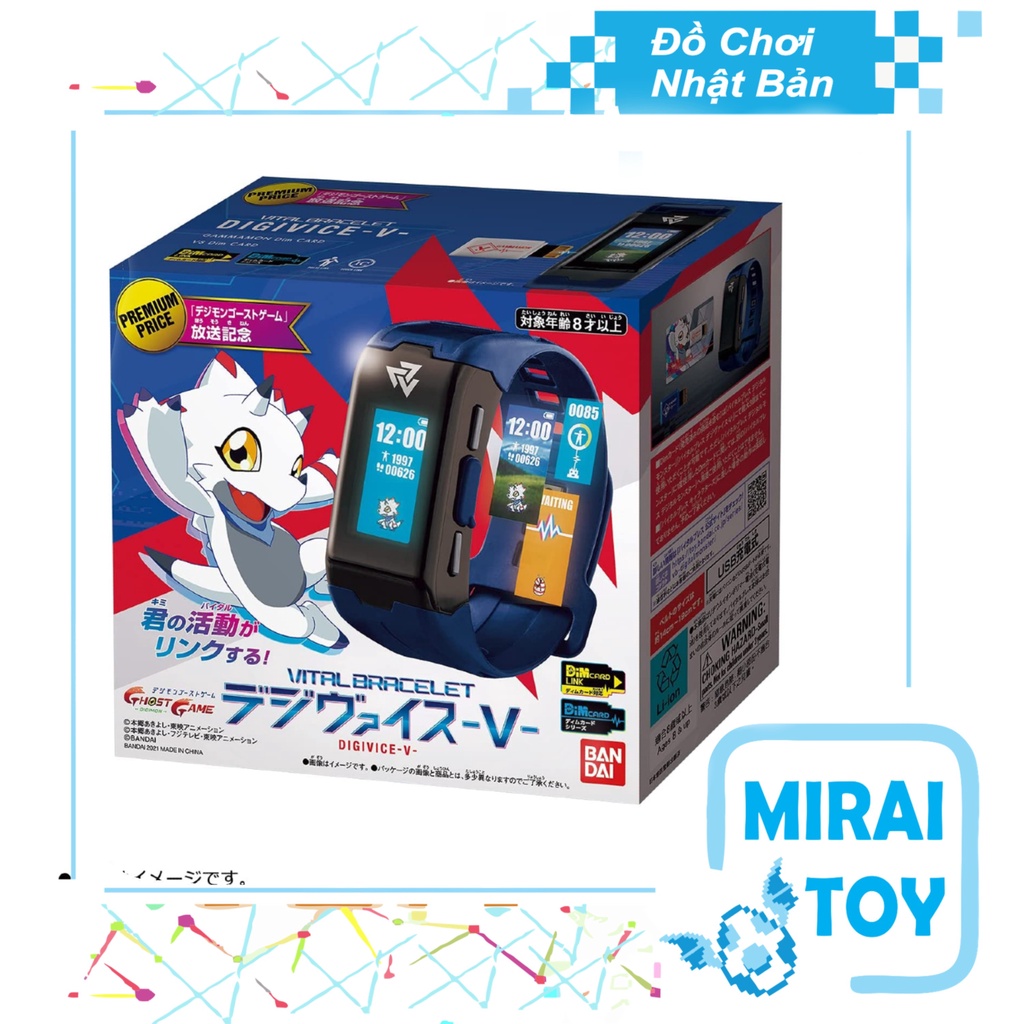 <Có sẵn> Đồ chơi nuôi thú ảo Digimon Vital Bracelet Digivice V Ghost Game chính hãng
