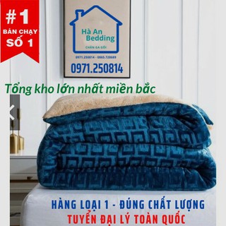 Chăn lông cừu đại hàn chữ vạn 2mx2m2 ( Hàng loại 1 nặng hơn 3kg )