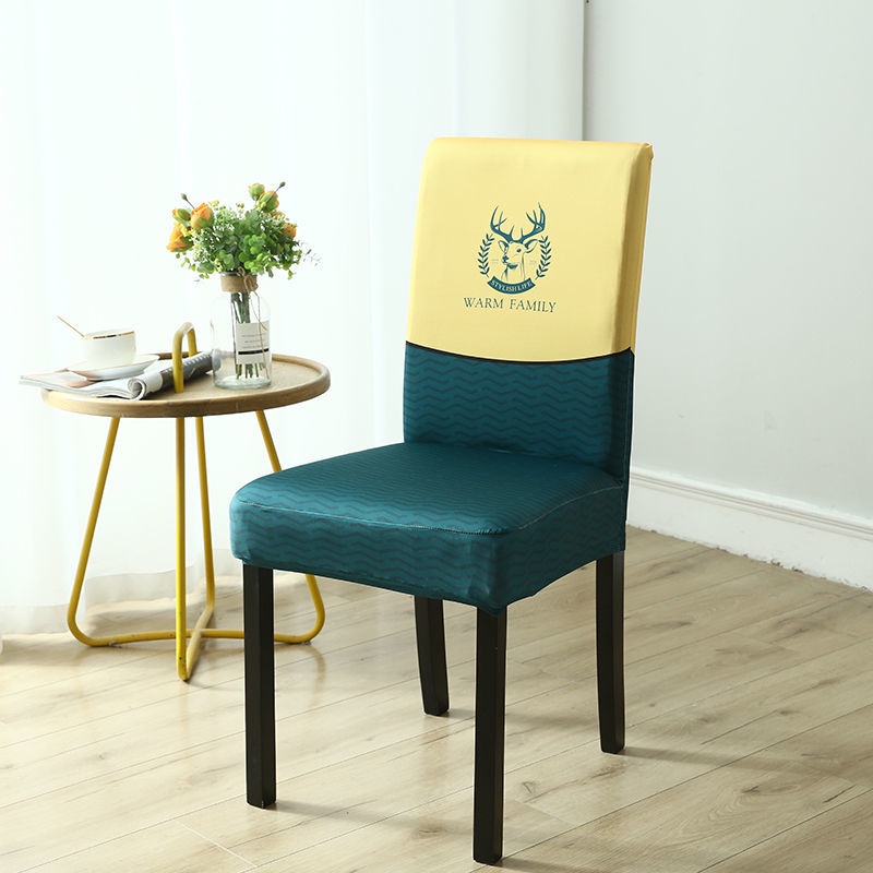 Vỏ Bọc Ghế Bằng Lụa Lạnh Co Giãn Phong Cách Bắc Âu