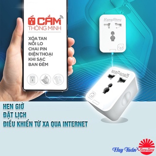 Ổ cắm điện - Ổ cắm thông minh bật/tắt, hẹn giờ, điều khiển từ xa qua internet - chính hãng Rạng Đông OC.01.WF