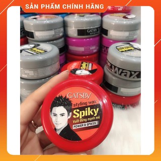 wax GATSBY Spiky sản phẩm của phái mạnh
