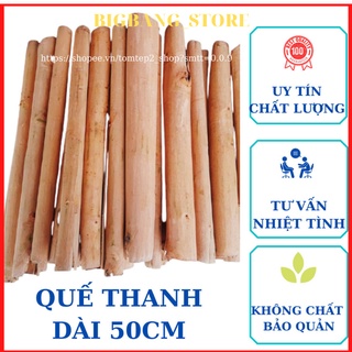 Vỏ Quế Khô Yên Bái, Cạo Vỏ, Dài 50 cm, 500g - Gia Vị & Chăm Sóc Sức Khỏe