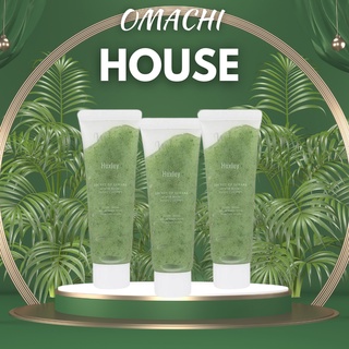 Tẩy Tế Bào Chết Huxley Scrub Mask Sweet Therapy