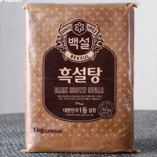 Đường nâu Hàn Quốc 1kg