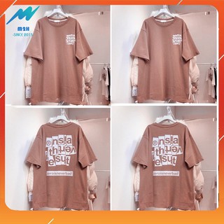 Áo Thun Unisex Form Rộng Cổ Tròn Tay Lỡ Freesize 38-70kg - Màu Hồng Nâu - UN207|M2H