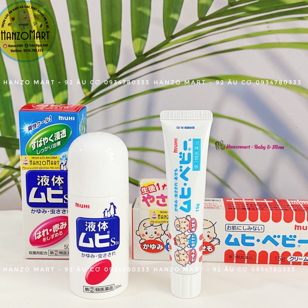 Bôi muỗi dạng lăn Muhi ngăn ngừa muỗi đốt và côn trùng cắn 50ml nội địa Nhật Bản