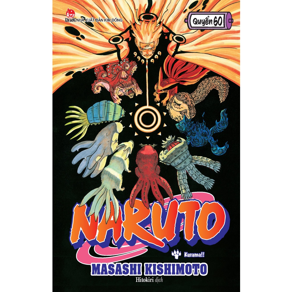 Truyện lẻ - Naruto - ( Tập 51,52 ... ) - Nxb Kim Đồng