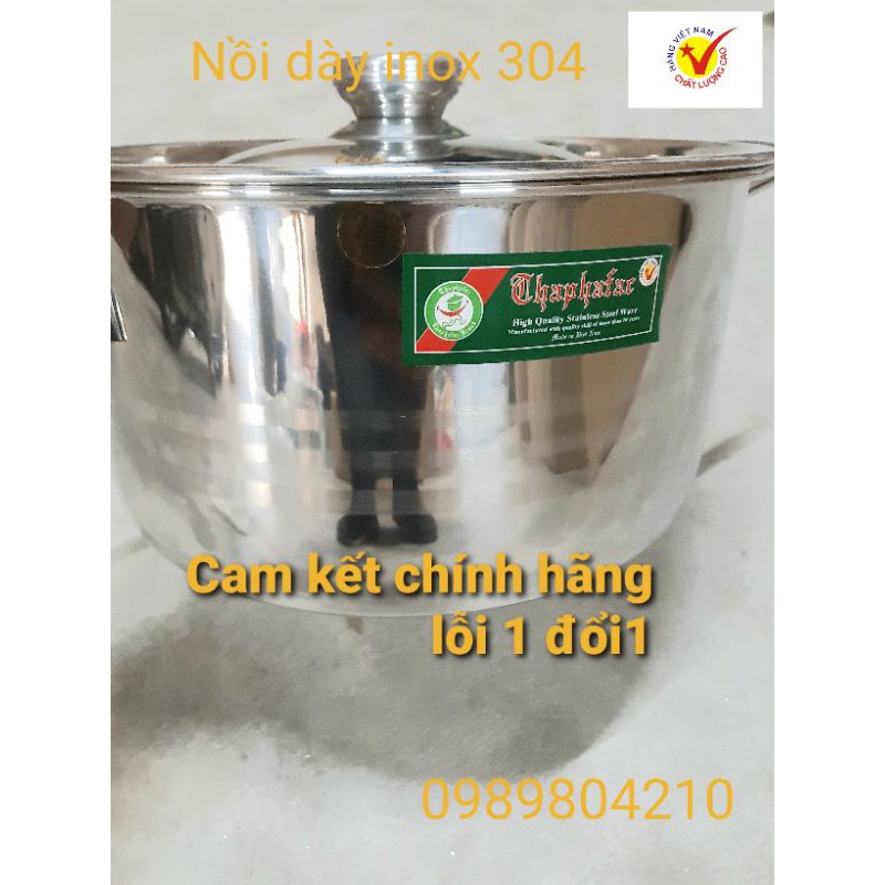 Nồi cọng dầy inox 304 / Nồi luộc gà inox 304 Thaphafac cao cấp đủ size 16cm/ 18/ 20/ 22/ 24/ 26/ 28/ 30/ 32/ 34/ 36/38cm