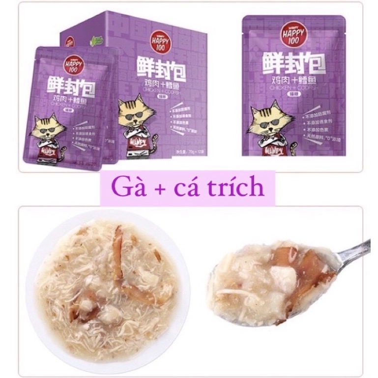 Pate wanpy happy 100 | BigBuy360 - bigbuy360.vn