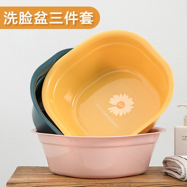 Thau Nhựa Dày Giặt Đồ Em Bé Tiện Dụng Cho Gia Đình | BigBuy360 - bigbuy360.vn