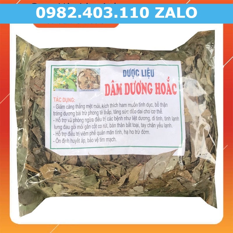[1 lạng] Lá dâm dương hoắc khô hàng loại 1 toàn lá