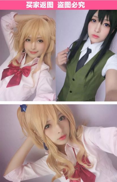 SET ĐỒ COSPLAY HỌC SINH CITRUS YUZU VÀ MEI