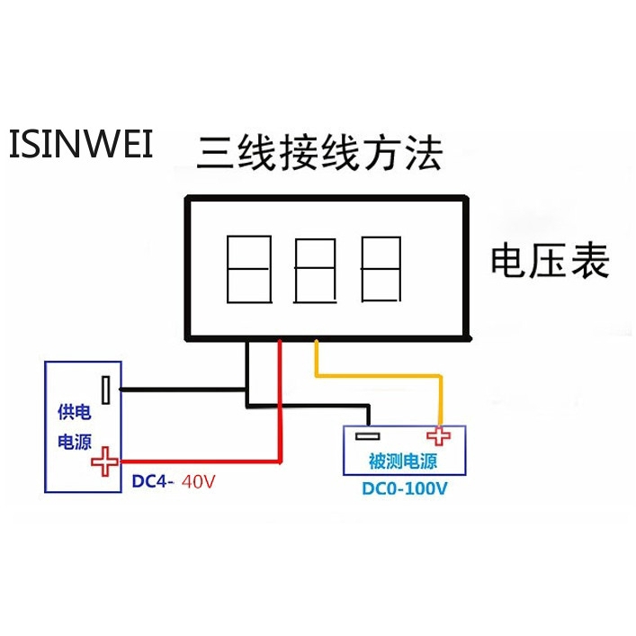 Vôn kế siêu nhỏ có đèn Led màn hình kĩ thuật số điều chỉnh được 3 dây pin DC0-100V 0.28 inch