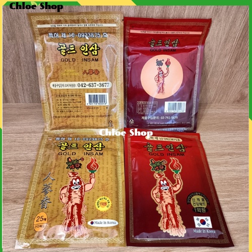 Cao dán hồng sâm Gold insam 25 miếng của Hàn Quốc