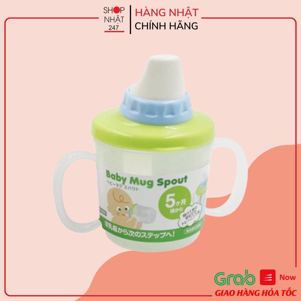 [Hỏa Tốc HN] Cốc tập uống có vòi hút INOMATA trong suốt nắp xanh Nội địa Nhật Bản