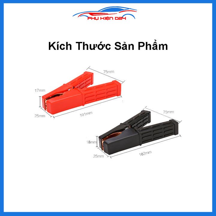 Bộ 2 Kẹp Ác Quy, Kẹp Cá Sấu Chịu Tải 200A Kích Thước 107x15x75mm