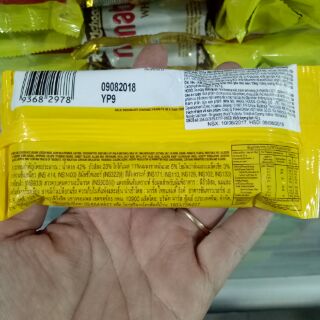 SOCOLA M&M 40g